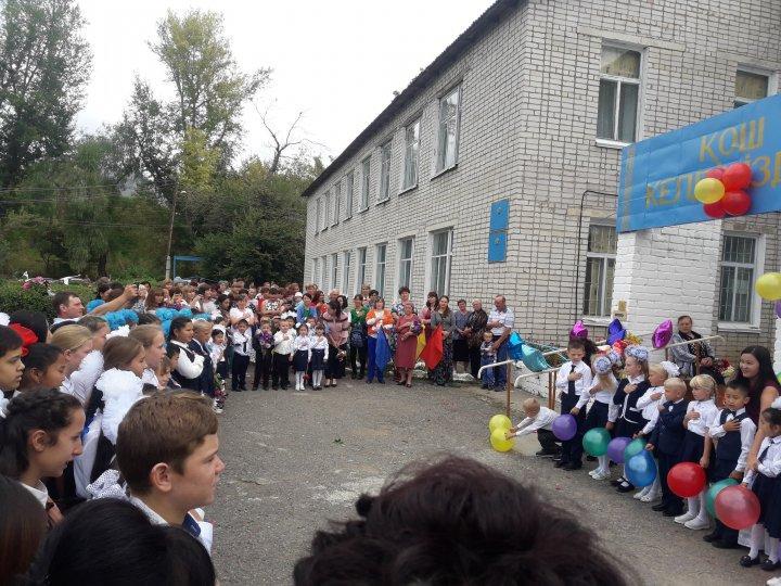 1-қыркүйек – Білім күні мерекелік іс шарасының өтілуі туралы ақпарат